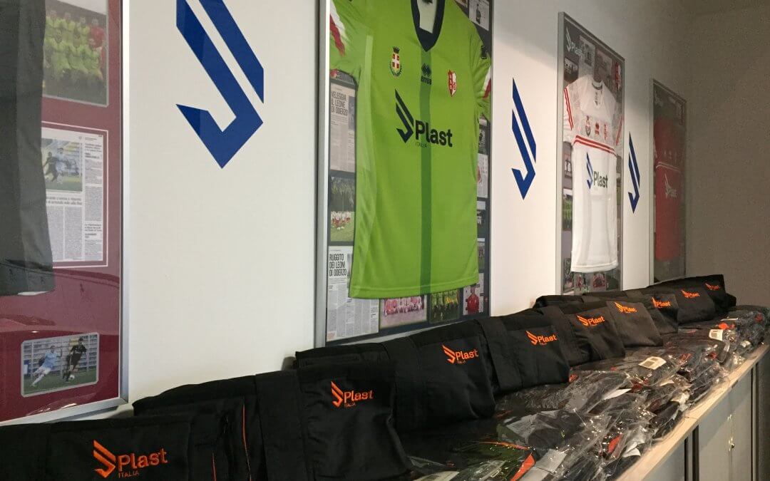 New year, New uniforms!